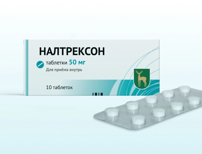 Кодировка от алкоголизма Налтрексоном в Собинке